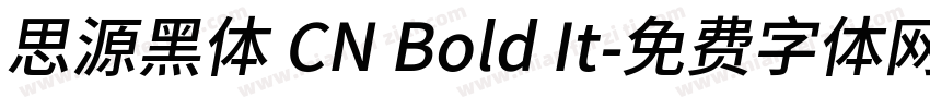 思源黑体 CN Bold It字体转换